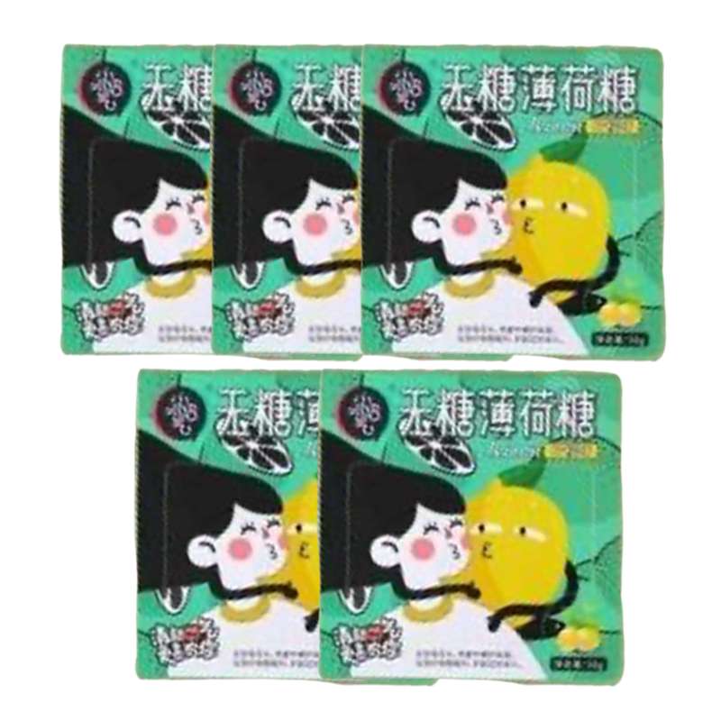 SUPER OFFRE -20% lot de 5 : Bonbon à la Menthe sans Sucre Saveur Citron, XiaoHaQi (50 g) (x 5)