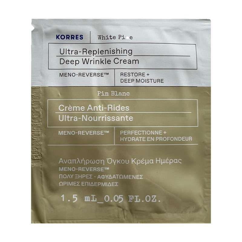 Echantillon de Crème AntiRides UltraNourrissante PostMénopause Pin