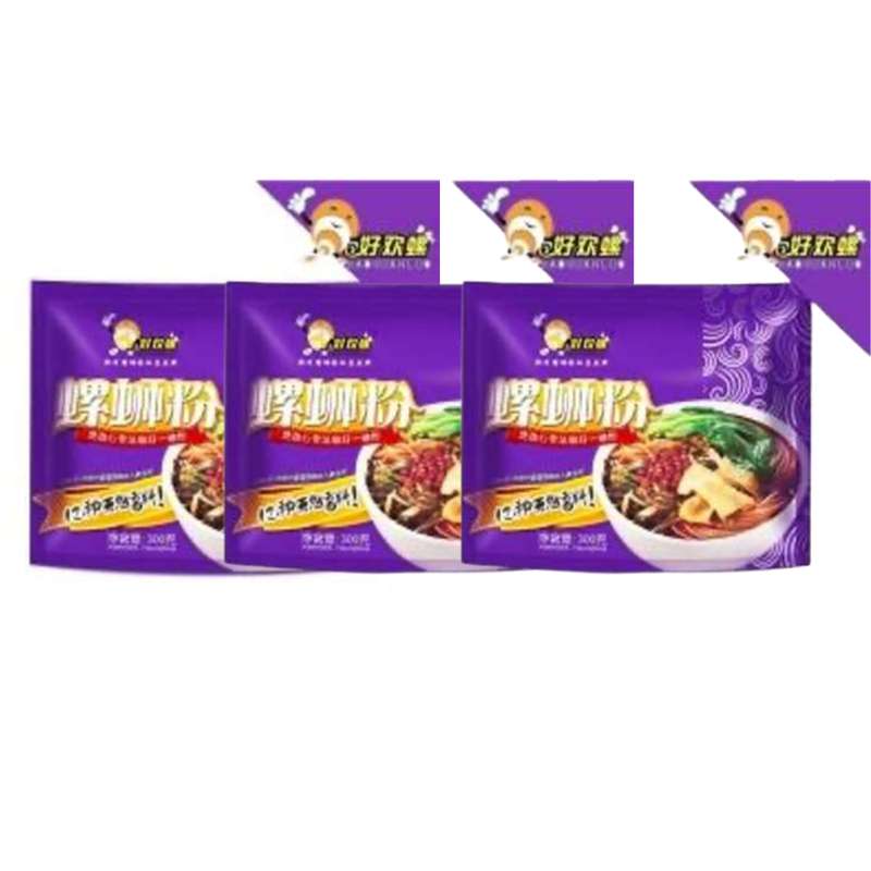 SUPER OFFRE -30% lot de 3 : Luosifen (Nouilles de Riz aux Escargots de Rivière), Haohuanluo (3 x 300 g)