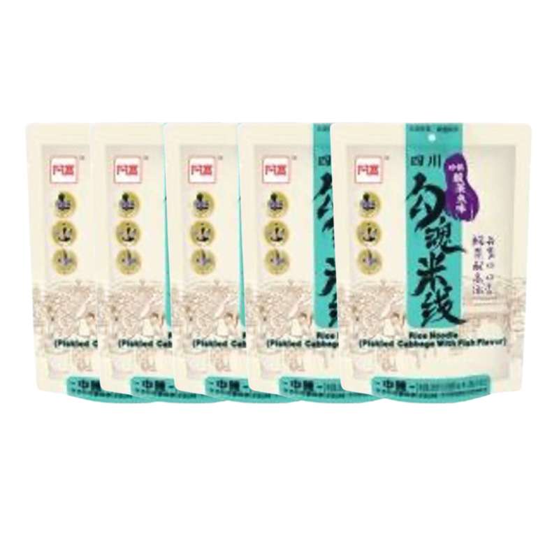 SUPER OFFRE -30% lot de 5 : Nouilles de riz  Envoûtantes  - Saveur poisson et choucroute en marmite, Akuan (5 x 285 g)