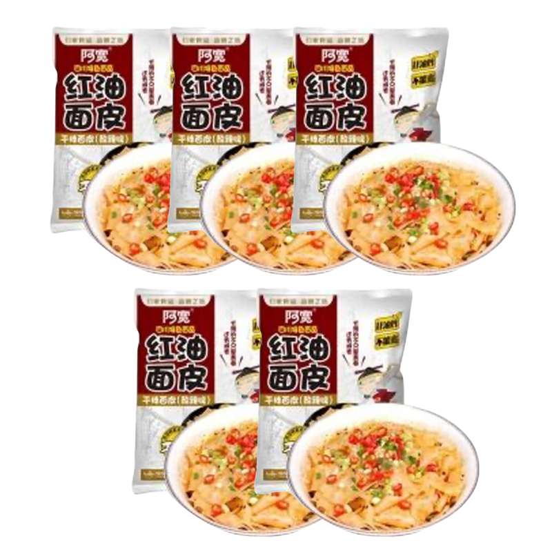 SUPER OFFRE -30% lot de 5 : Nouilles larges à l'huile de chili (aigre et piquante), A'Kuan (115 g) (x 5)