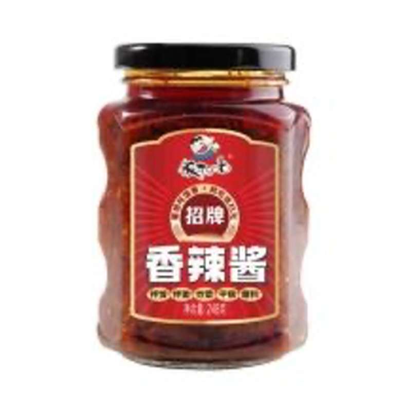 Sauce Épicée Signature, FanSaoGuang (248 g)