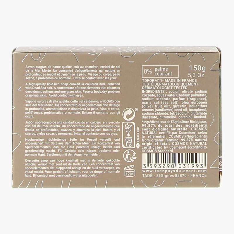 Siège Tapis Occupation Capteur Émulateur De Diagnostic WSS Pour Mercedes Benz Cla C117 X117 Siège Tapis Occupation Capteur Émulateur De Diagnostic WSS Pour Mercedes Benz Cla C117 X117