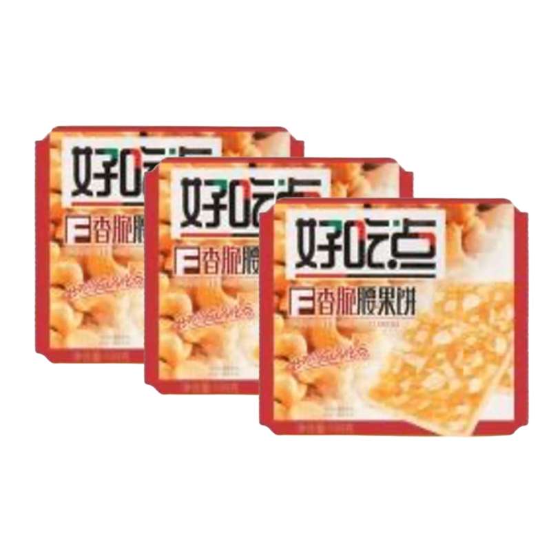 SUPER OFFRE -20% lot de 3 : Biscuits Croquants aux Noix de Cajou, Daliyuan Haochidian (3 x 108 g)