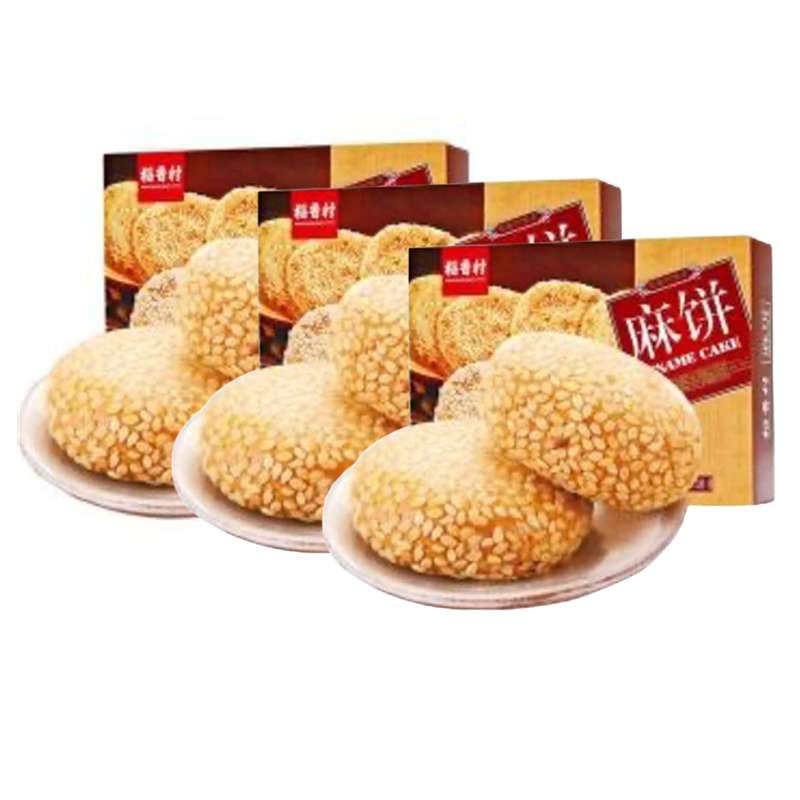 SUPER OFFRE -20% lot de 3 : Gâteau de pin et pâte de dattes, DaoXiangCun (3 x 240 g)