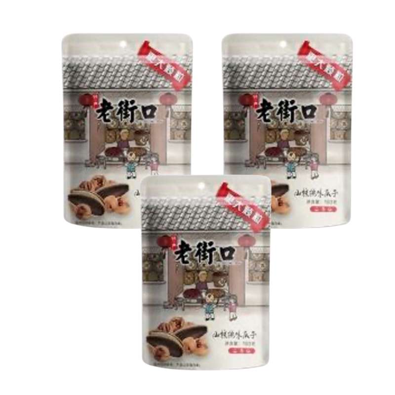 SUPER OFFRE -20% lot de 3 : Graines de Tournesol Saveur Noix de Pécan, LaoJieKou (100 g) (x 3)