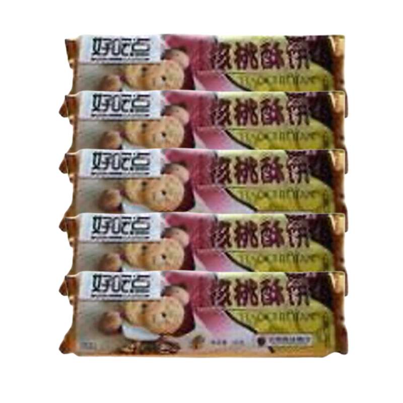 SUPER OFFRE -20% lot de 5 : Sablé aux Noix, Daliyuan Haochidian (5 x 108 g)