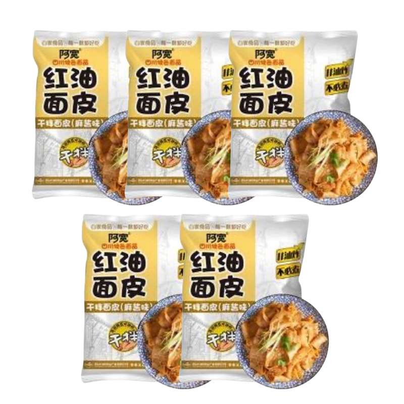 SUPER OFFRE -30% lot de 5 : Nouilles larges sauce au sésame, A'Kuan (5 x 110 g)