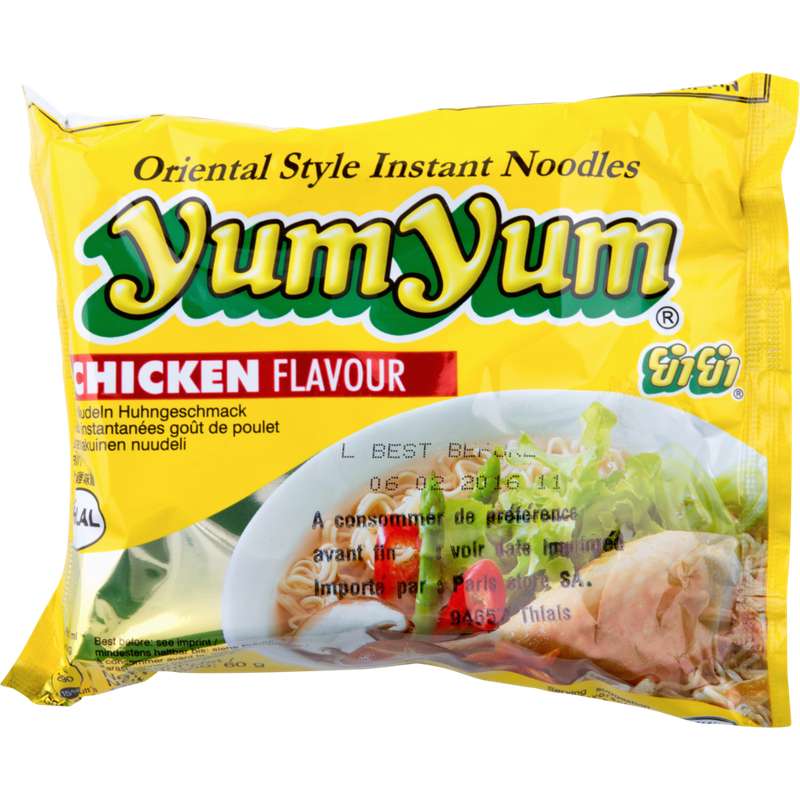 SUPER OFFRE -30% Lot de 5 : Soupe de nouilles arôme poulet, Yum Yum (5 x 60 g)