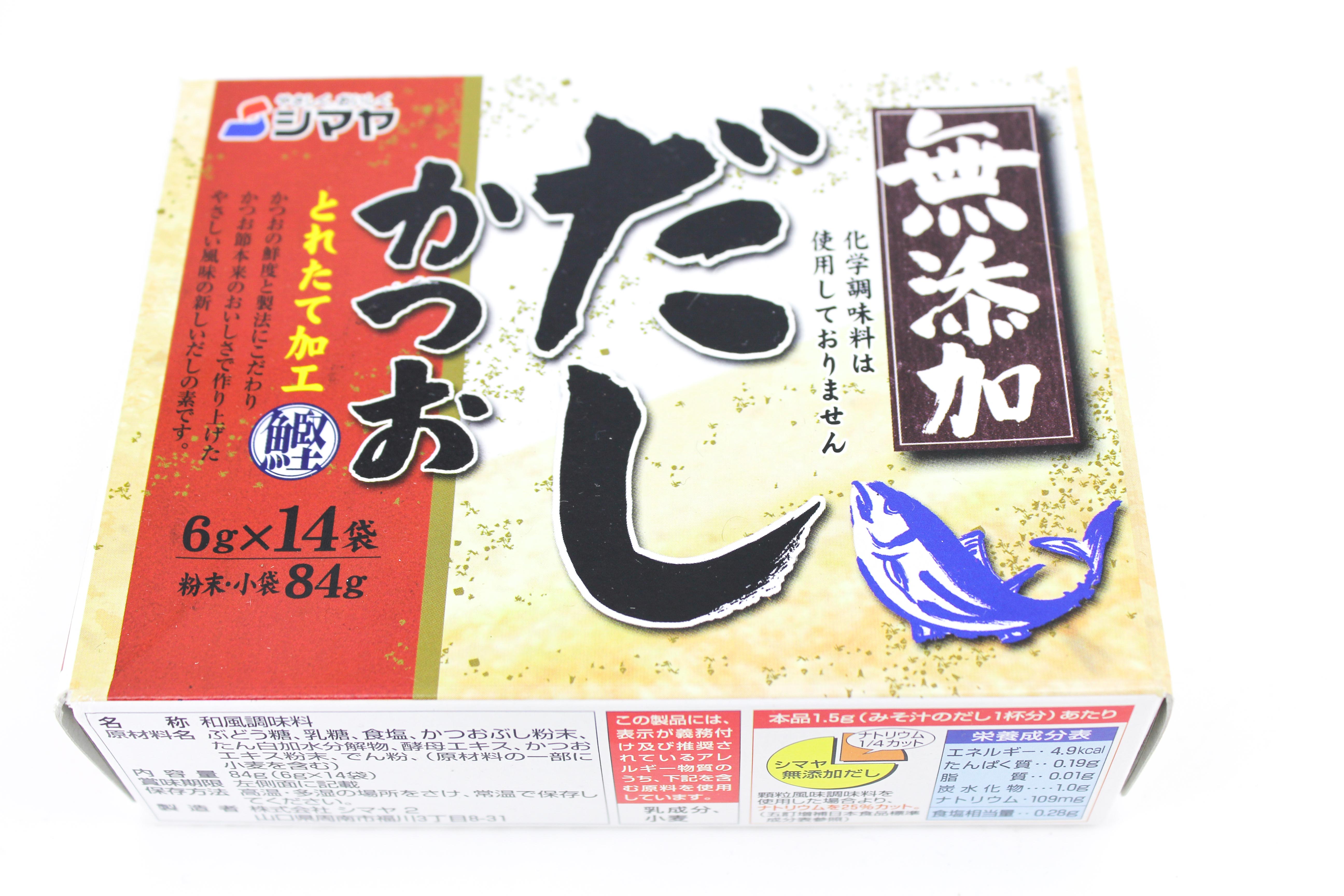 Bouillon Mutenka Dashi Katsuo (6 x 14 g) La Belle Vie Courses en