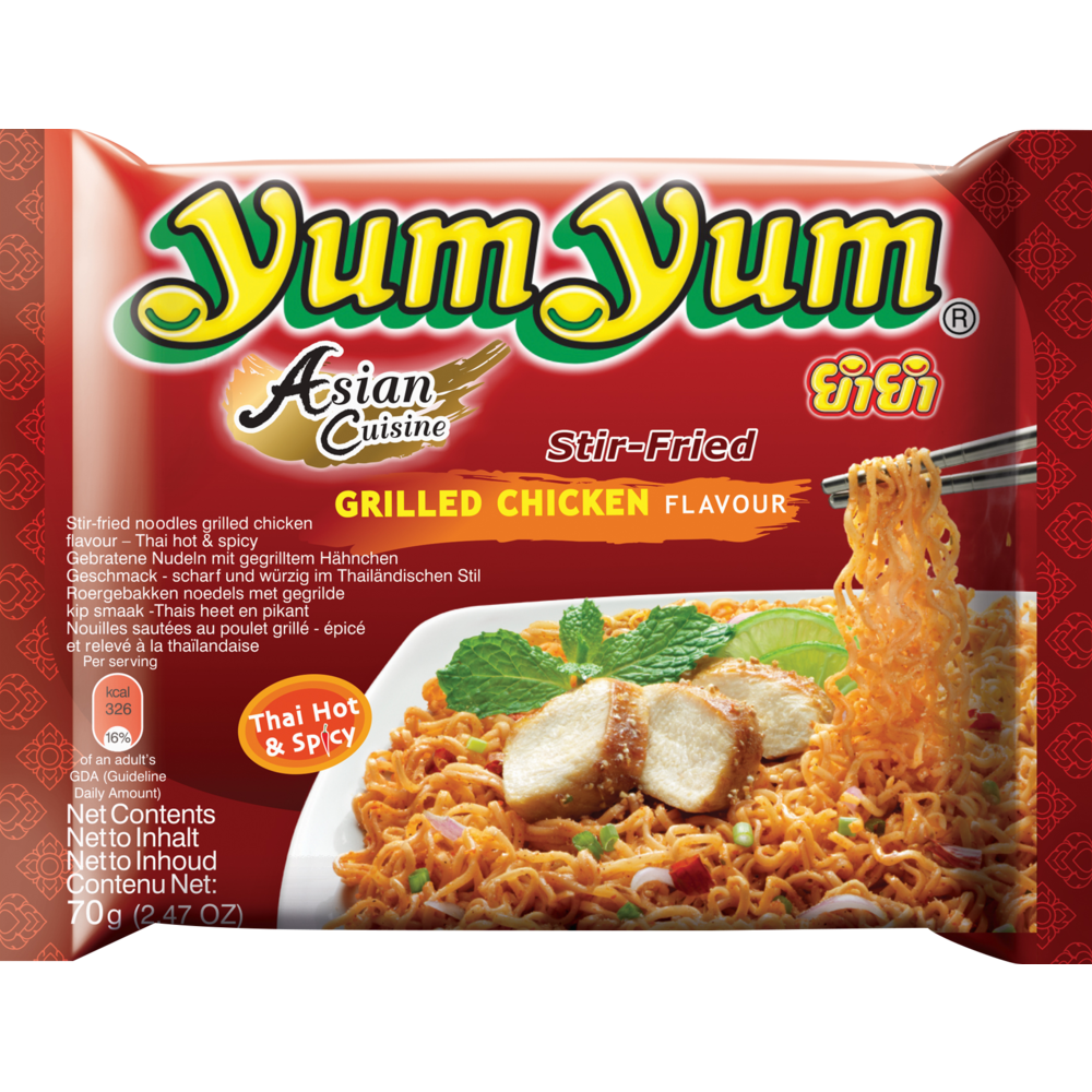 soupe de nouilles poulet grille yum yum 70 g la belle vie changez votre vision des courses soupe de nouilles poulet grille yum yum 70 g la belle vie changez votre vision des courses